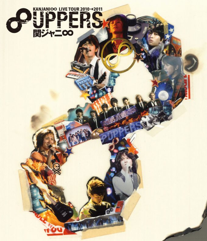 KANJANI∞ LIVE TOUR 2010→2011 8UPPERS Blu-ray盤