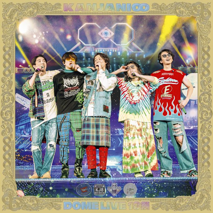 KANJANI∞ DOME LIVE １８祭 初回限定盤A